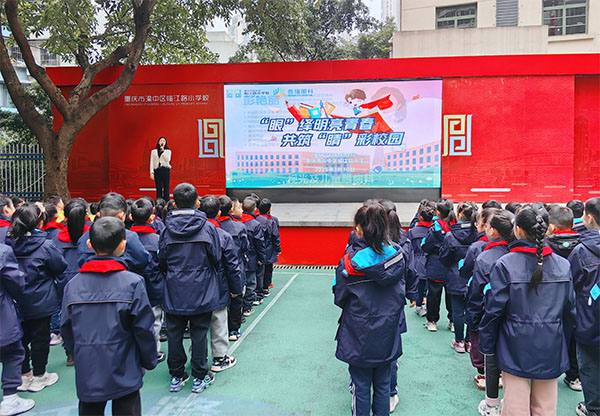 科普講座現(xiàn)場。重慶普瑞眼科醫(yī)院供圖