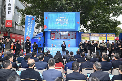 活動(dòng)現(xiàn)場(chǎng)。平安人壽重慶分公司供圖