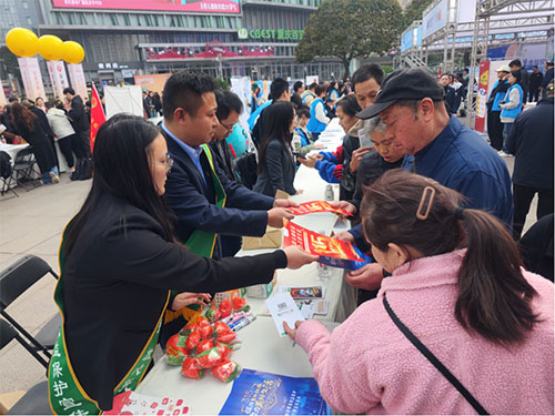 活動現(xiàn)場。中國人壽壽險重慶市分公司供圖