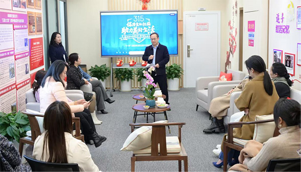 高管講消?；顒?dòng)現(xiàn)場(chǎng)。郵儲(chǔ)銀行重慶分行供圖