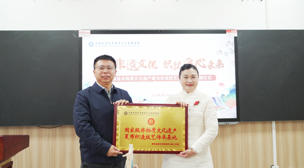 活動(dòng)現(xiàn)場(chǎng)。主辦方供圖