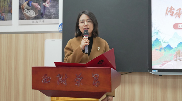 榮昌區(qū)文化旅游委非遺中心主任蔣興宇致辭。主辦方供圖