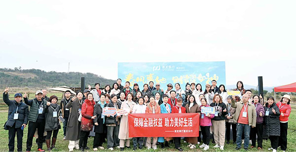 開展“金融知識速遞”專場活動。浦發(fā)銀行重慶分行供圖