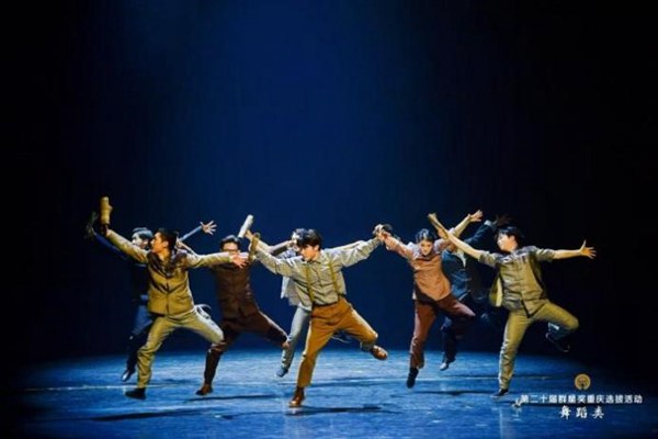 選拔活動現(xiàn)場。主辦方供圖