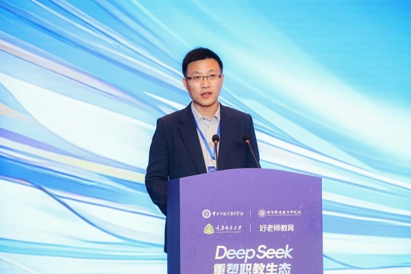 徐進程致辭。周濤攝