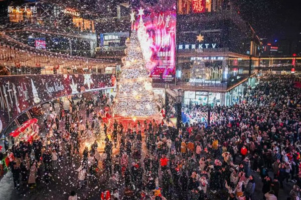 新光天地重慶。渝北區(qū)商務(wù)委供圖