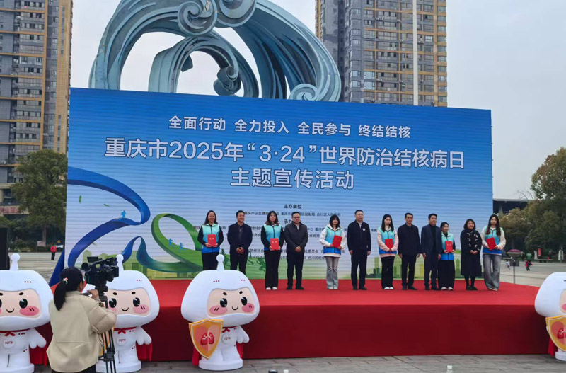 活動現(xiàn)場。