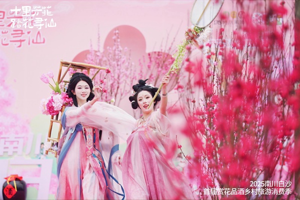 活動(dòng)現(xiàn)場(chǎng)。主辦方供圖