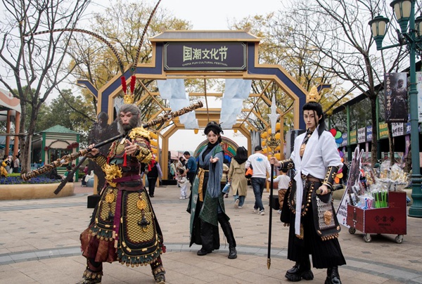 活動現(xiàn)場。景區(qū)供圖