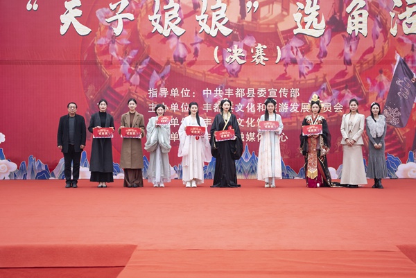 活動(dòng)現(xiàn)場(chǎng)。主辦方供圖