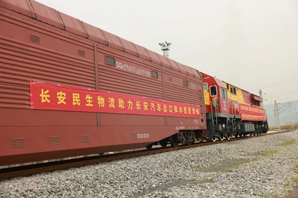 長(zhǎng)安民生物流助力車企出口。長(zhǎng)安民生物流供圖