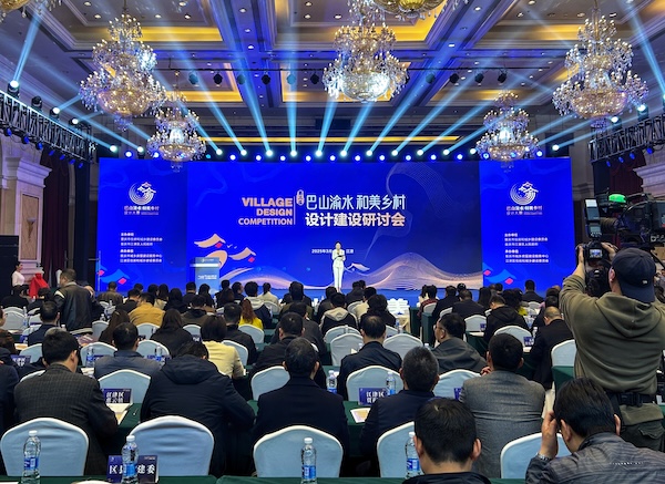 研討會(huì)現(xiàn)場(chǎng)。唐鑫攝