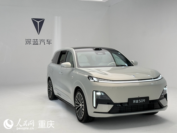 深藍S09。人民網(wǎng)記者 胡虹攝