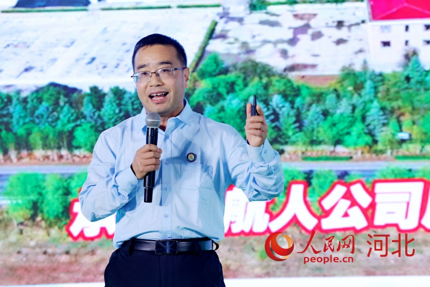 承德宇航人高山植物應(yīng)用技術(shù)有限責(zé)任公司總經(jīng)理姜建森作分享。人民網(wǎng)記者 周博攝