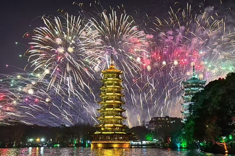 桂林煙花秀。桂林旅游股份有限公司供圖