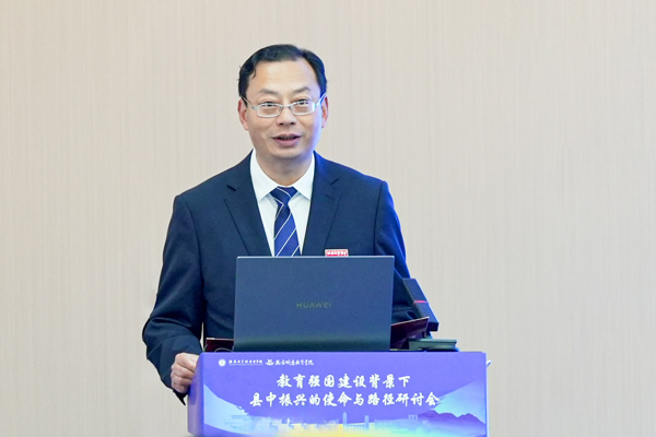 西南大學(xué)附中黨委書記歐健致辭。西南大學(xué)附中供圖