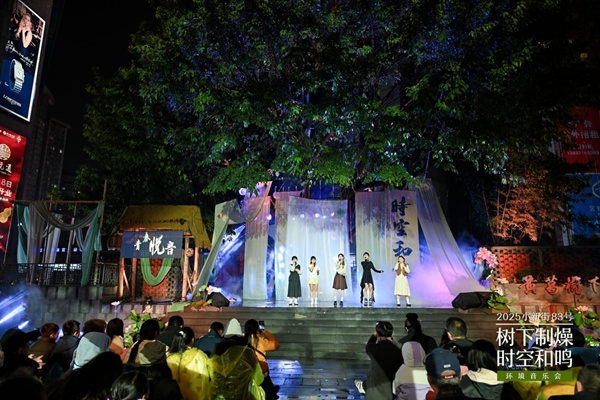 活動現(xiàn)場。主辦方供圖