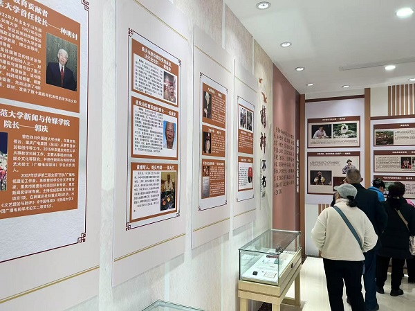 重慶首個(gè)器官捐獻(xiàn)主題展館“時(shí)光印記”展覽館。王斌攝