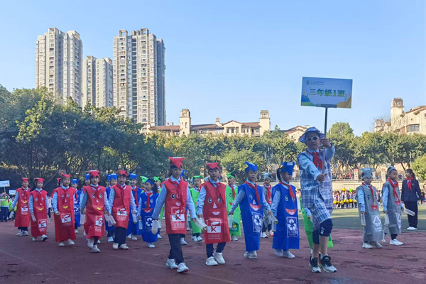 環(huán)保方陣。人和實驗學(xué)校供圖