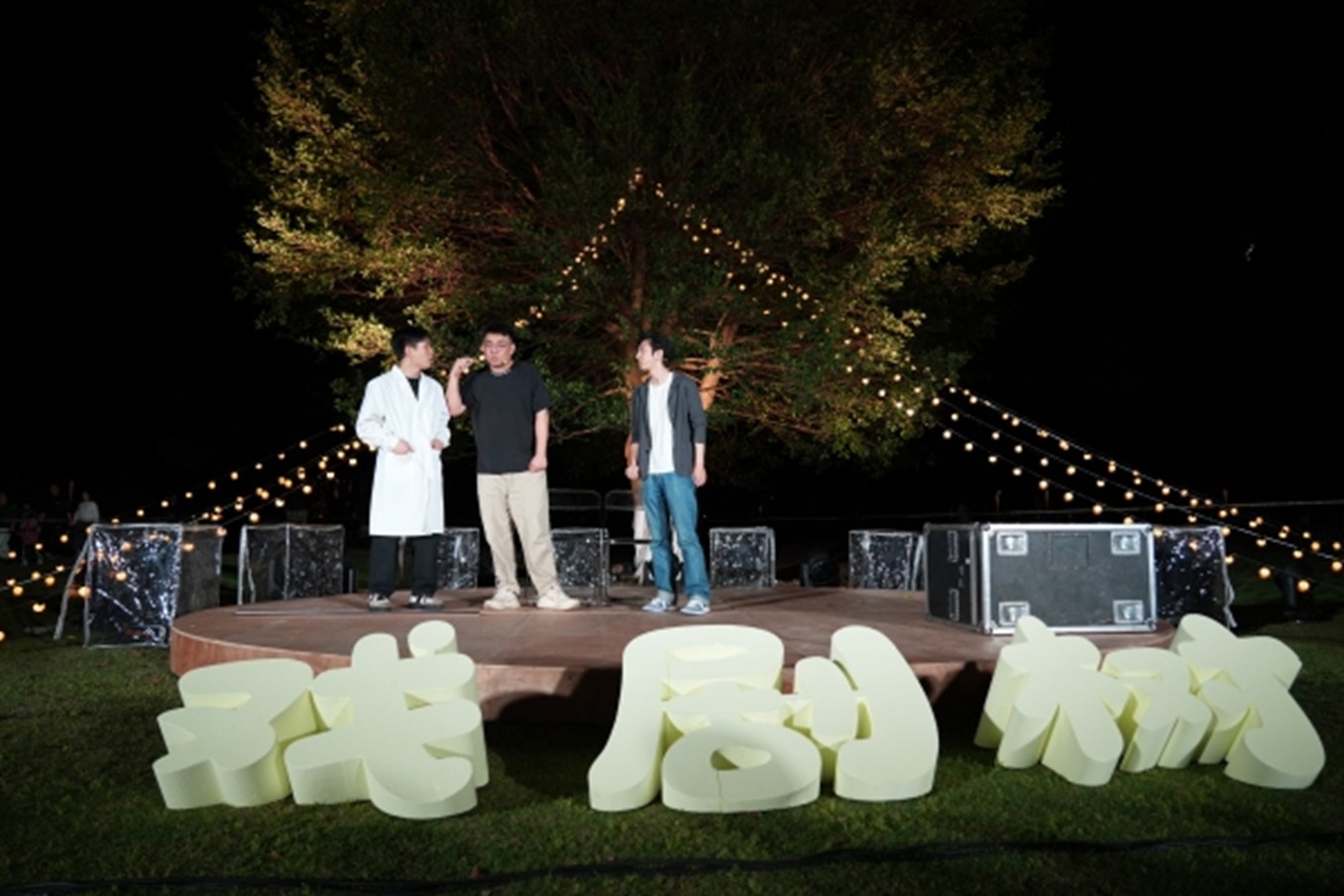 表演現(xiàn)場。渝北區(qū)文化旅游委供圖