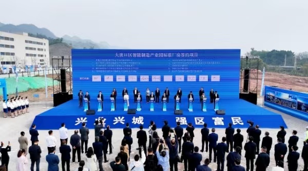 開工儀式現(xiàn)場。龍在全攝