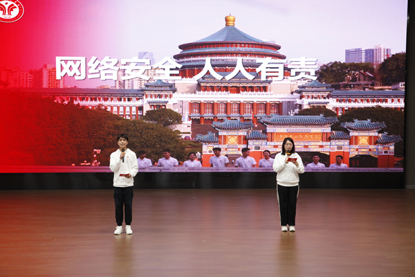 活動(dòng)現(xiàn)場(chǎng)?；顒?dòng)方供圖