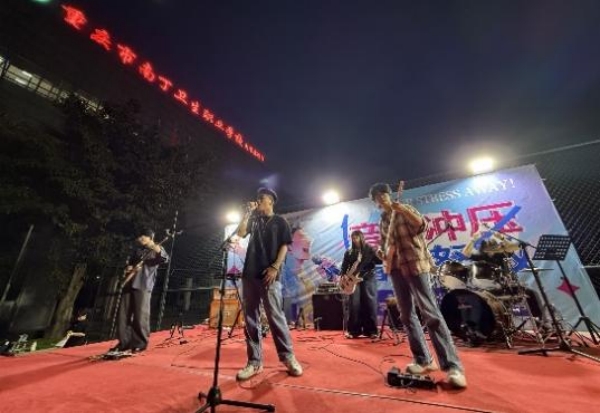 音樂會現(xiàn)場。重慶師范大學(xué)供圖