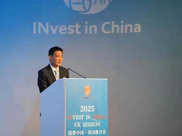 推介會現(xiàn)場。重慶市商務(wù)委員會供圖