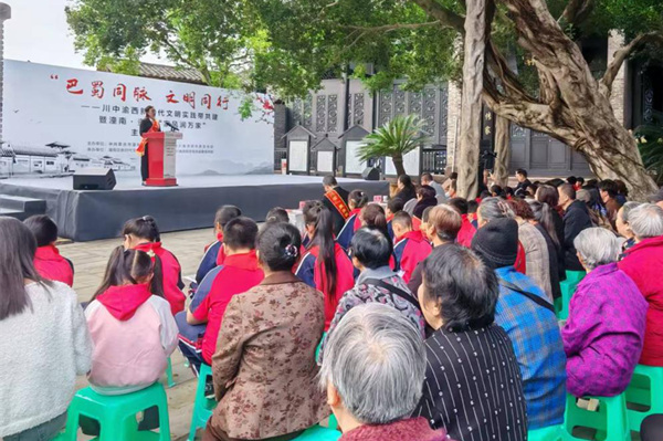 活動(dòng)現(xiàn)場(chǎng)。潼南區(qū)委宣傳部供圖