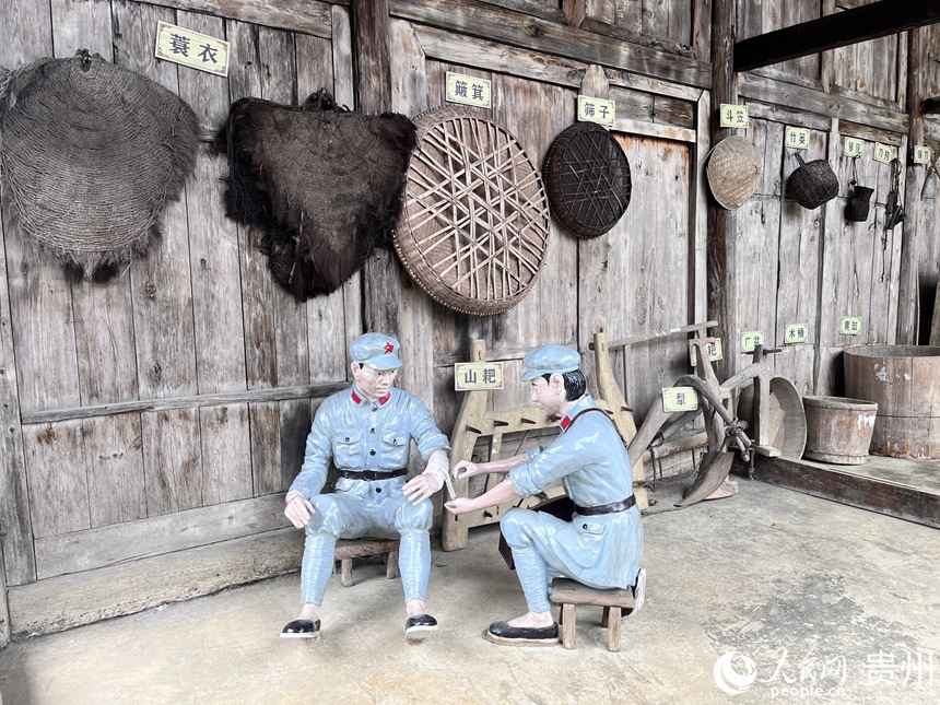 貴州“紅色黑沖·世遺白垛”鄉(xiāng)村旅游景區(qū)一隅。人民網(wǎng) 陳潔泉攝