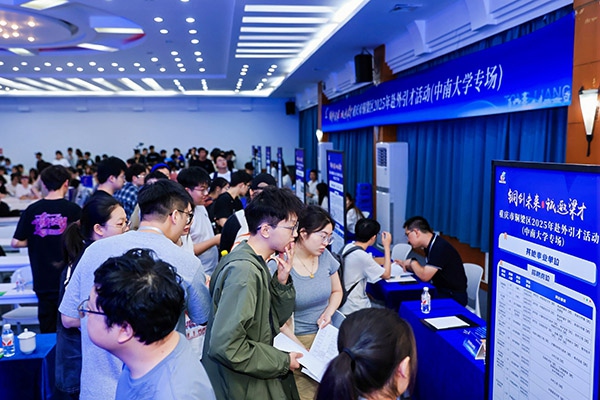 活動(dòng)現(xiàn)場(chǎng)。銅梁區(qū)人力社保局供圖