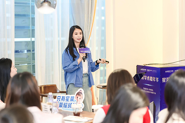 周俊余現(xiàn)場分享。主辦方供圖