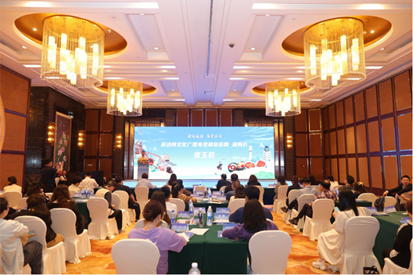 活動現(xiàn)場。交行重慶市分行供圖