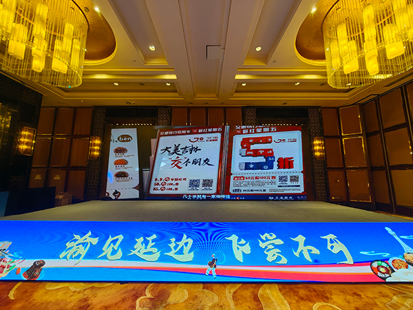 活動現(xiàn)場。交行重慶市分行供圖