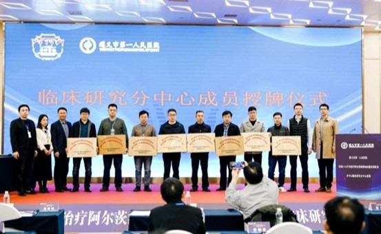 資料圖。重慶松山醫(yī)院供圖