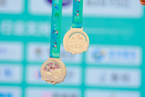 完賽獎牌。主辦方供圖