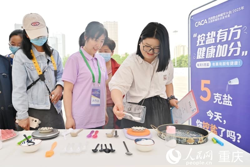 活動義診現(xiàn)場。