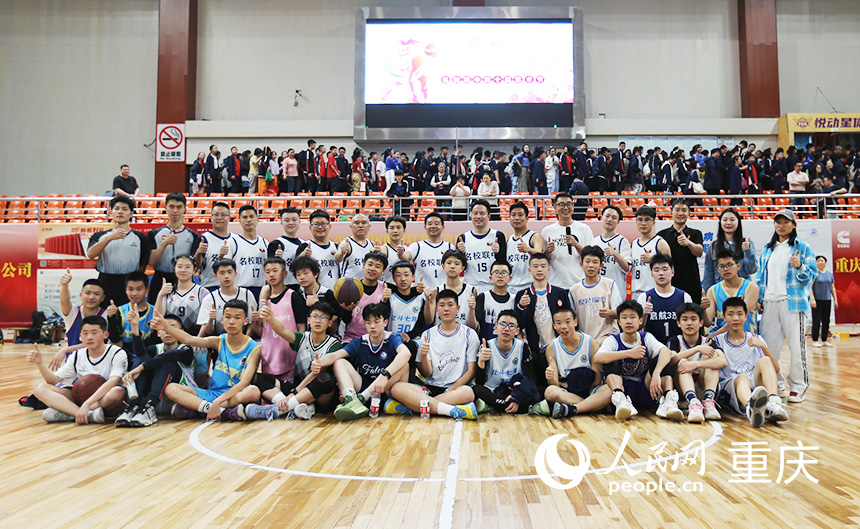 比賽現(xiàn)場(chǎng)。人民網(wǎng) 秦潔攝