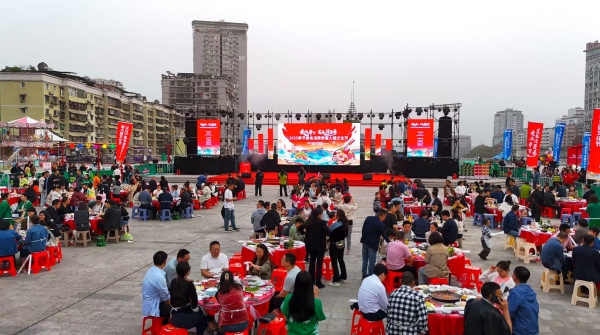 2025年奉節(jié)美食消費(fèi)季暨火鍋文化節(jié)。周啟超攝