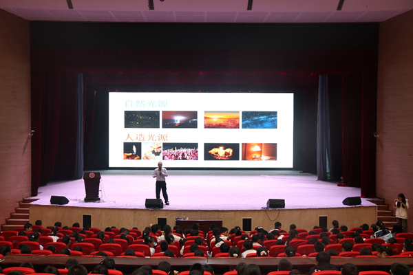 講座現(xiàn)場。重慶師范大學供圖