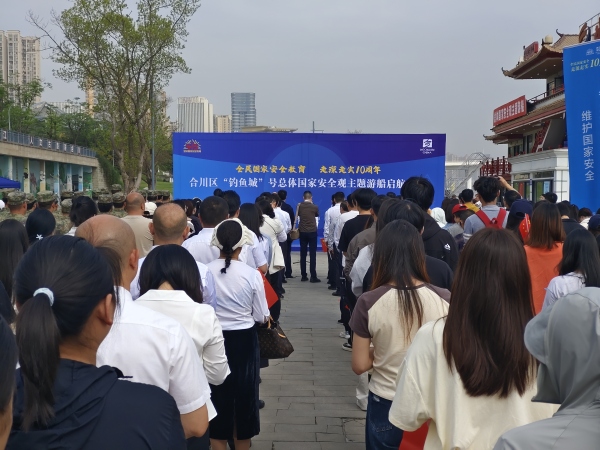 啟動(dòng)儀式。任峰攝