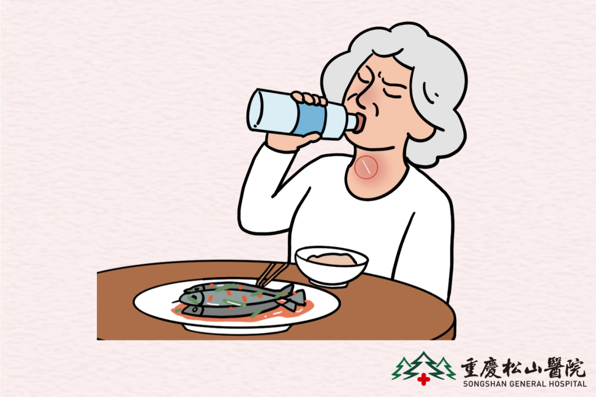 誤吞魚刺。重慶松山醫(yī)院供圖