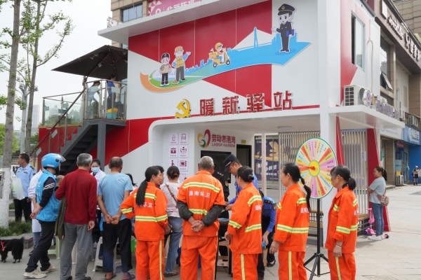 “暖新驛站”暖人心。潼南區(qū)委選宣傳部供圖