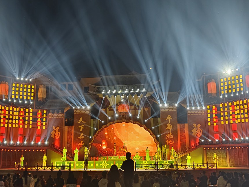 名山景區(qū)實(shí)景演出。豐都縣文化旅游委供圖