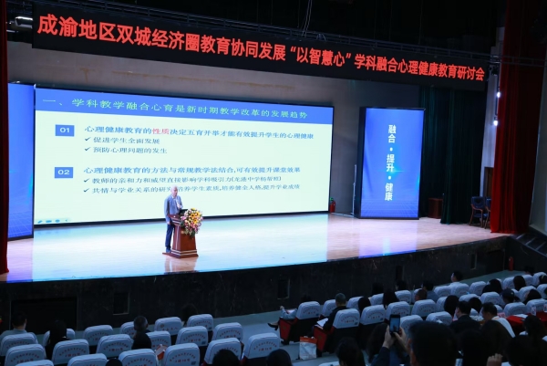 研討會現(xiàn)場。張源攝