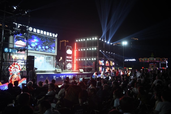 美食音樂(lè)節(jié)(資料圖)。潼南區(qū)委宣傳部供圖