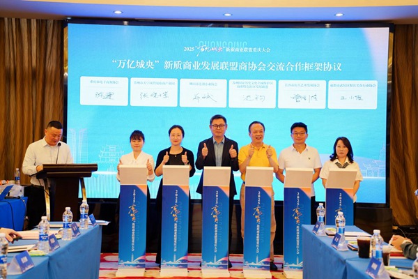 活動現(xiàn)場。主辦方供圖