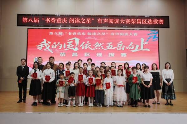 選手合影。陳蓮攝