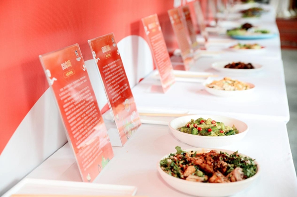 參選菜品展示。主辦方供圖