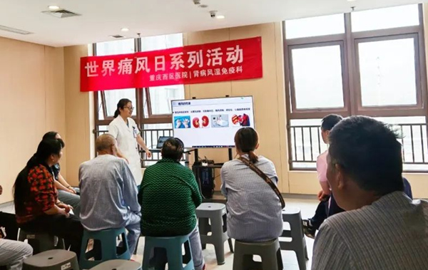 王代紅科普講座中。重慶西區(qū)醫(yī)院供圖
